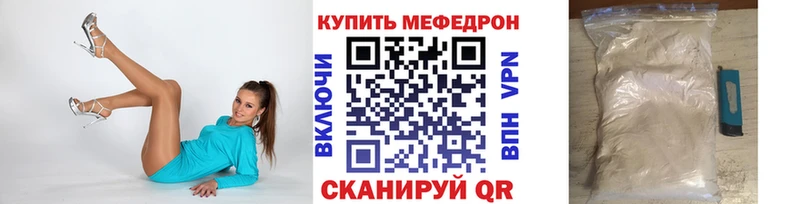 Наркотические вещества Курильск Галлюциногенные грибы ГАШ Канабис A PVP
