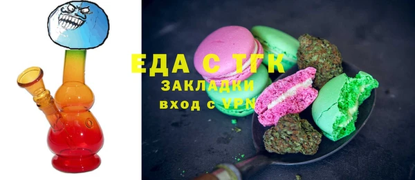 2c-b Зеленодольск
