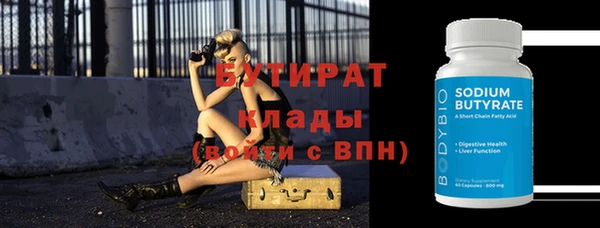 mdpv Зерноград