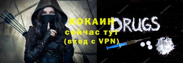 скорость Белоозёрский