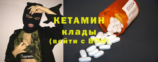 a pvp Богородицк
