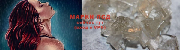 скорость Белоозёрский