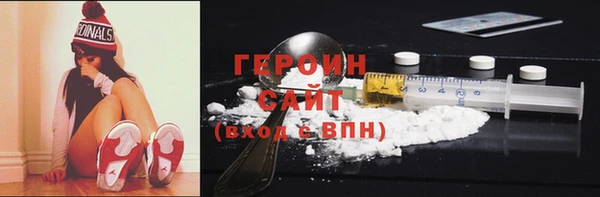 a pvp Богородицк