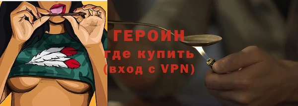a pvp Богородицк