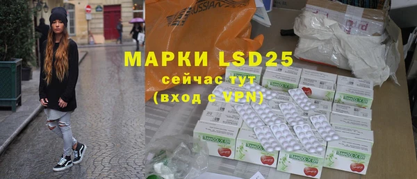мдма Богданович
