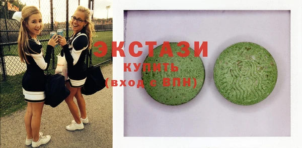 кокаин VHQ Заволжье