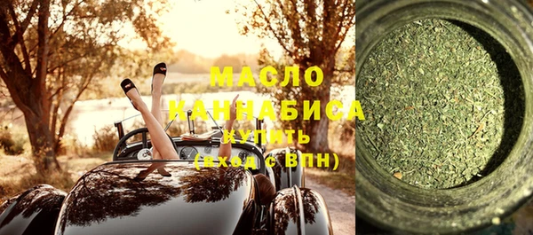 мдма Богданович