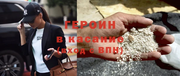 a pvp Богородицк