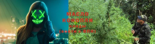 гашик Балабаново