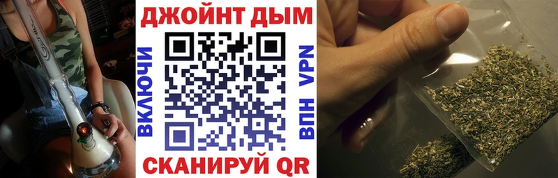 Бошки марихуана гибрид  мега ссылка  Курильск 